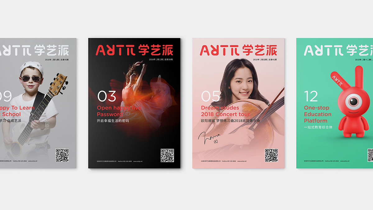 佛山VI設計公司與佛山廣告公司的區別