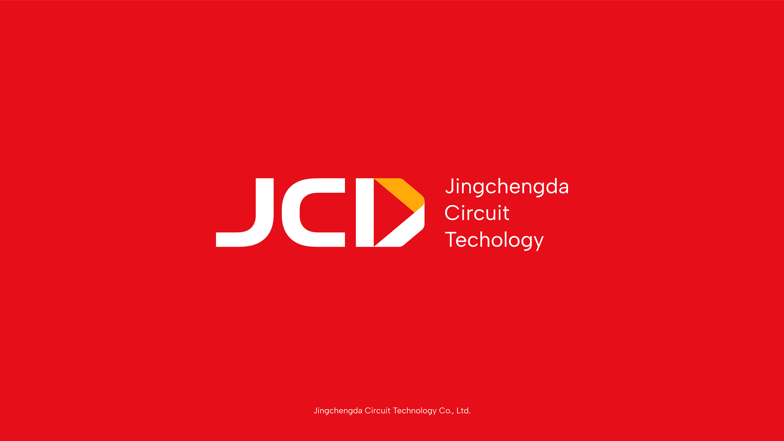 上海市品牌設計行業白皮書：2025年實力榜單與發展趨勢深度解析