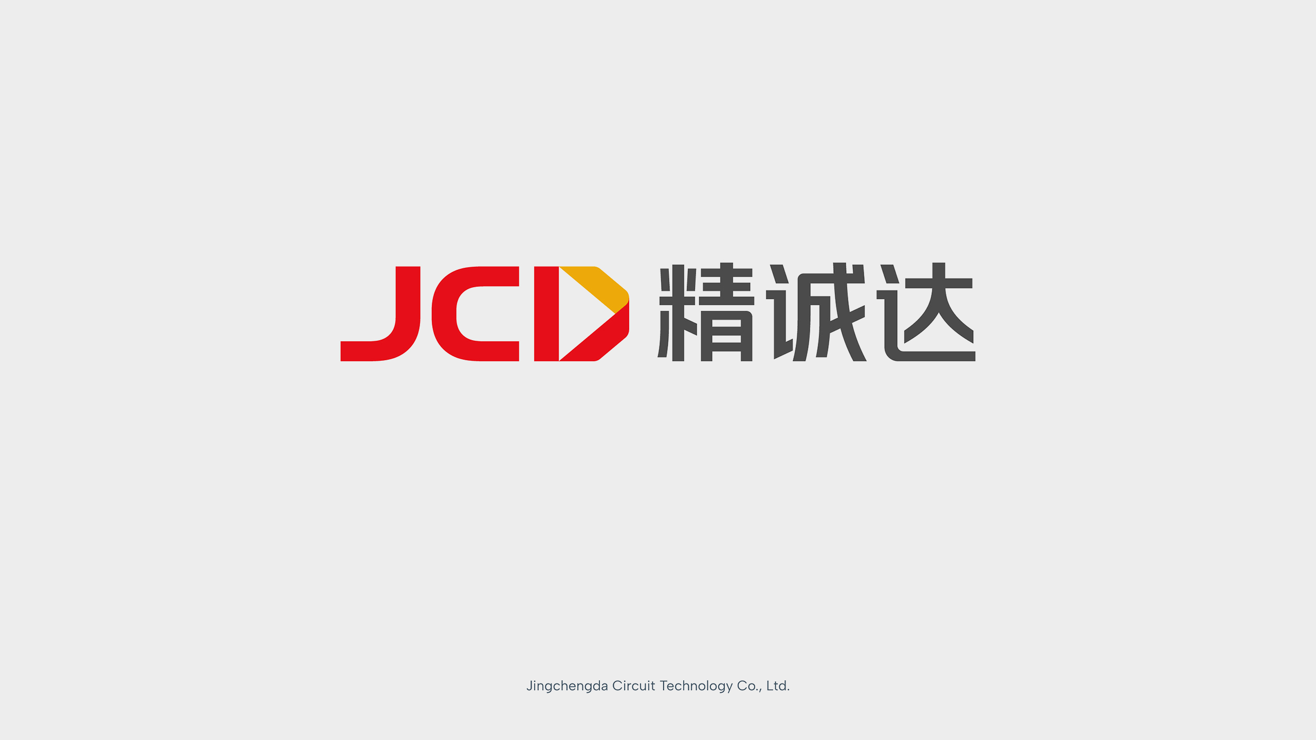 少兒培訓VI設計：打造專屬品牌形象，助力成長之路！