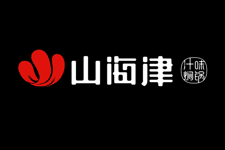 上海vi工作室的“設(shè)計(jì)聽診器”：先診斷品牌問題，再定制VI解決方案