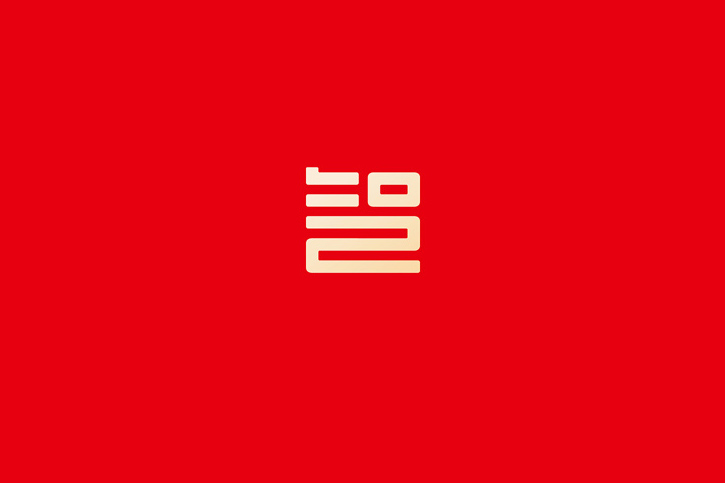如何進行服裝品牌策劃：打造獨特品牌形象的關鍵策略