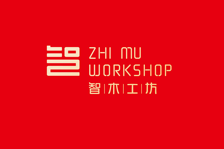幼兒園VI設計的創意與實施：為兒童打造溫馨與專業的品牌形象