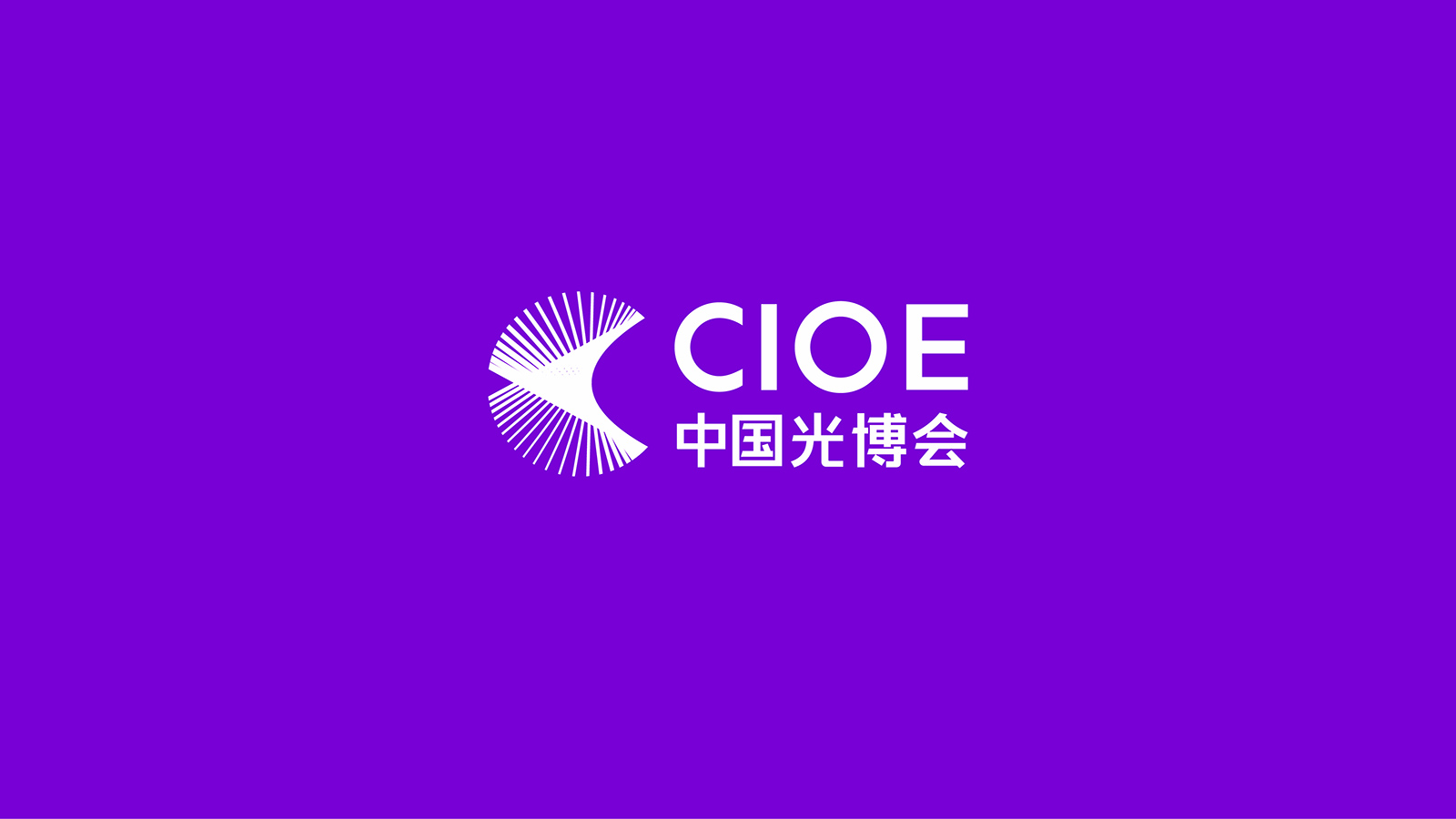 選擇優(yōu)秀品牌VI設(shè)計(jì)公司，企業(yè)形象升級(jí)的關(guān)鍵