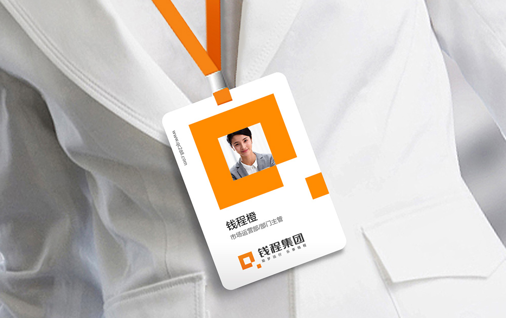 VI設(shè)計,深圳標志設(shè)計公司,品牌設(shè)計