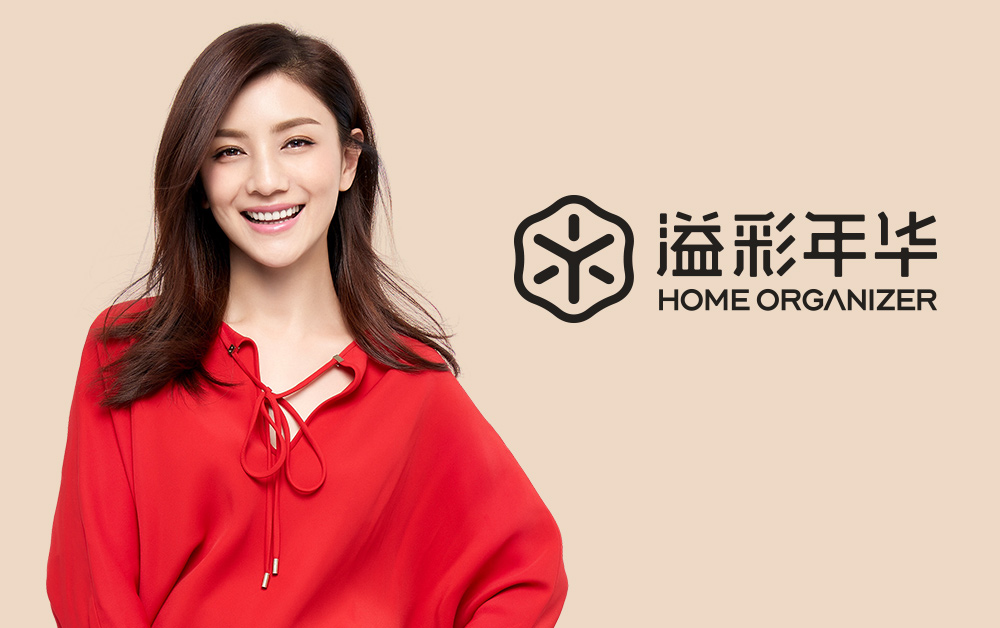 深圳VI設計，VI設計公司，標志設計公司，尼高設計公司