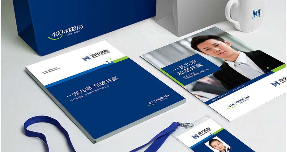 深圳畫冊(cè)設(shè)計(jì)公司