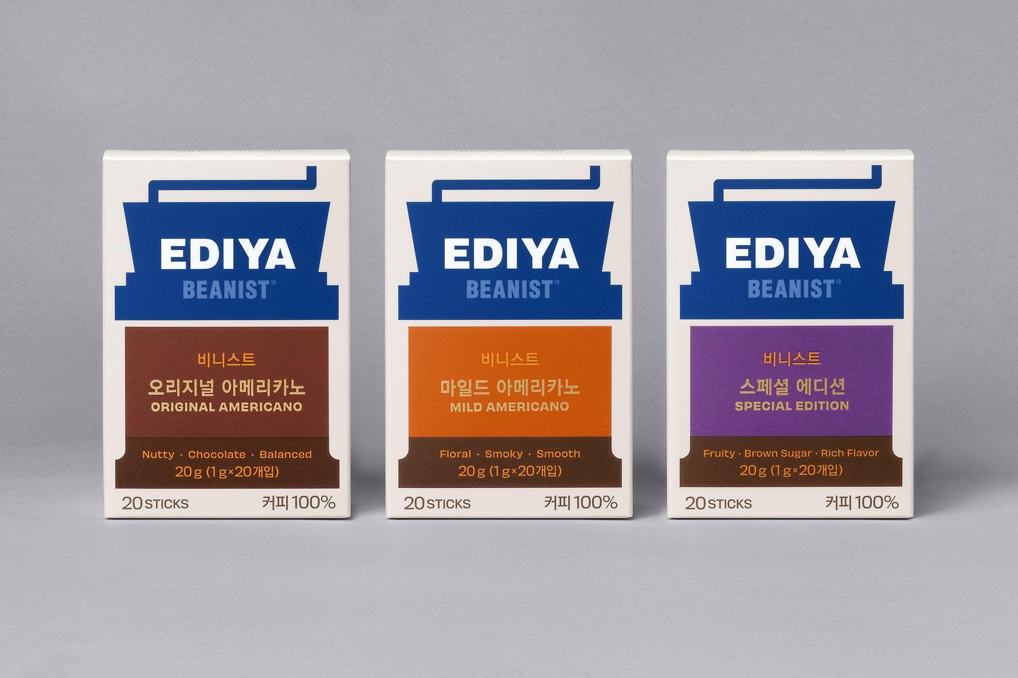 深圳設計公司賞析EDIYA咖啡品牌設計