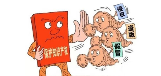 企業(yè)品牌商標(biāo)注冊流程是什么？