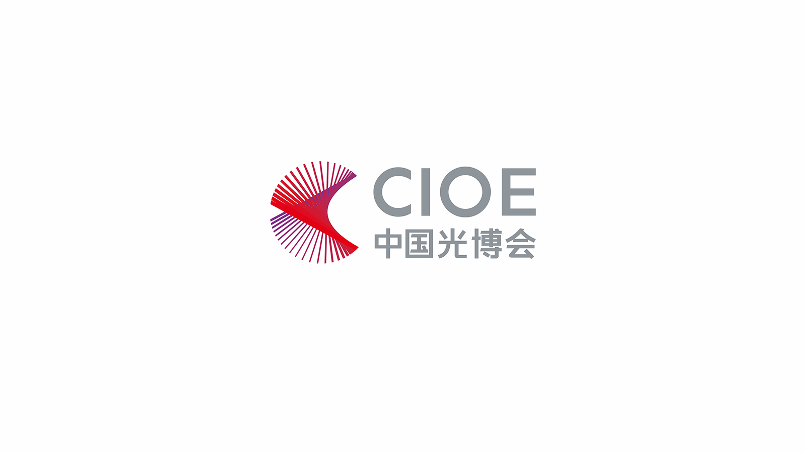 重慶LOGO設計：獨特創意與城市文化的完美融合