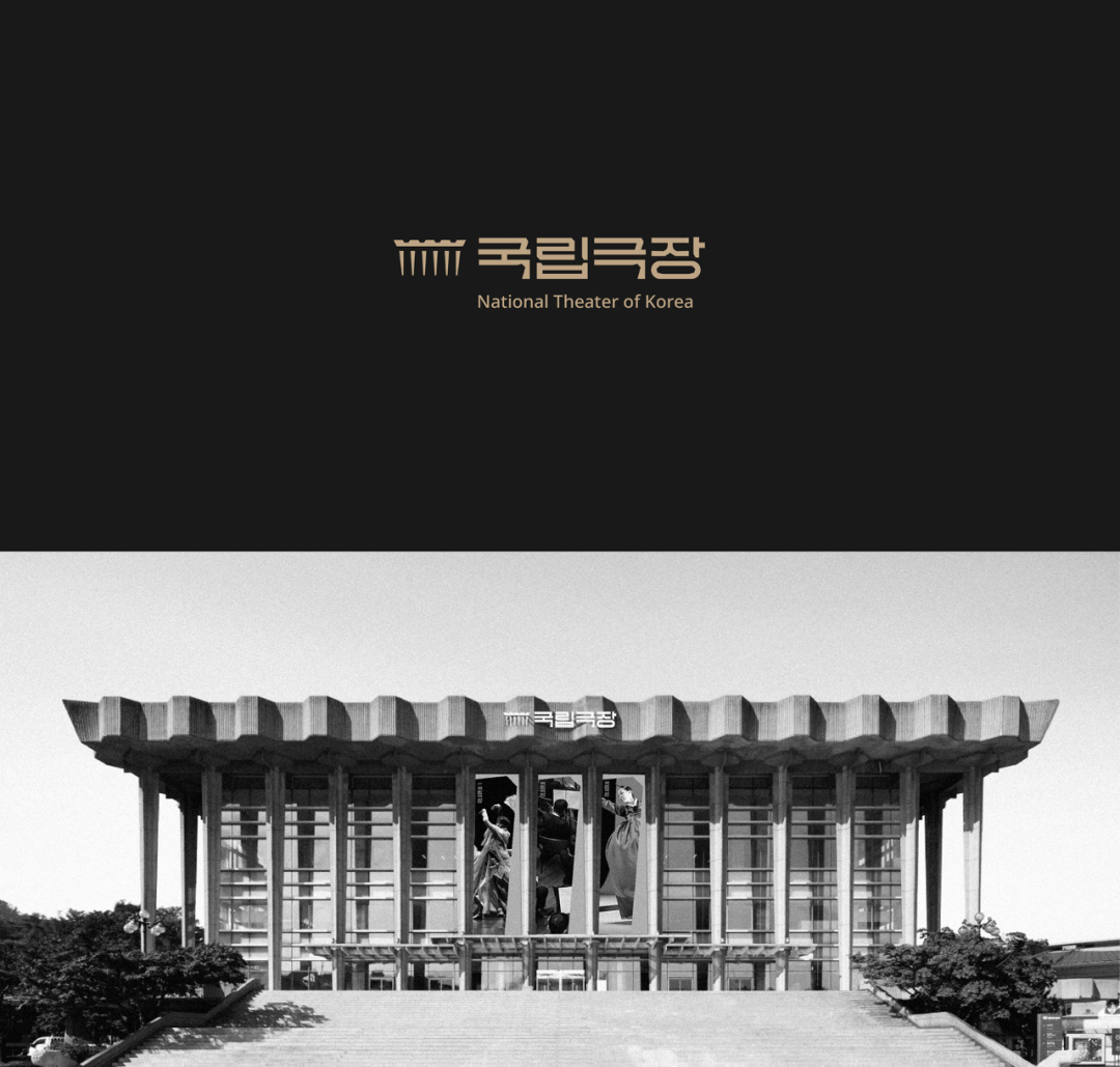 品牌形象設計