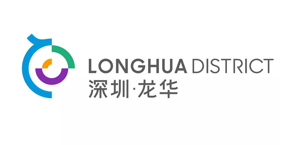深圳龍華區LOGO
