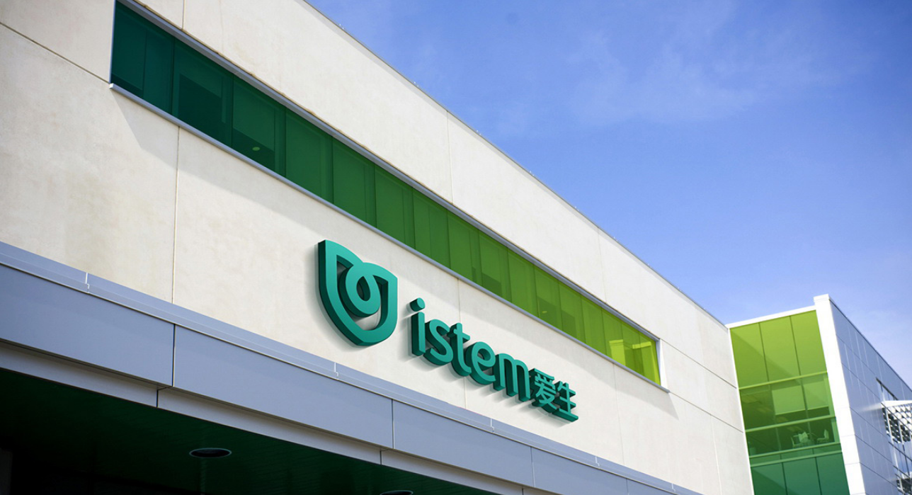 企業(yè)如何進行品牌全案策劃？