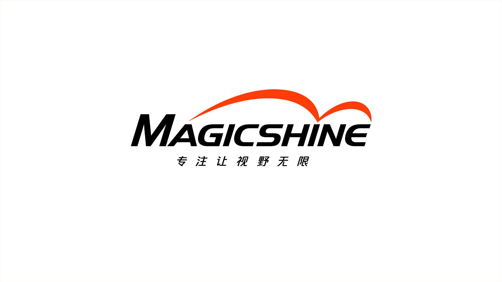 車燈品牌VI設計