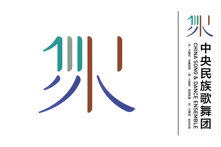 logo創(chuàng)意設(shè)計(jì)