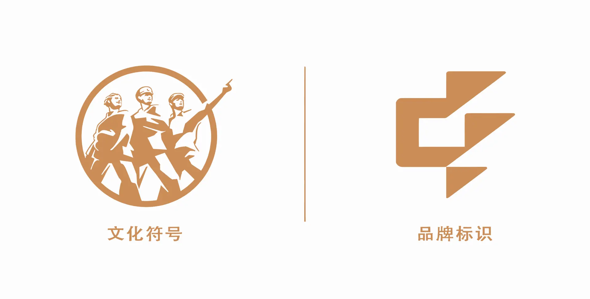 集團LOGO設計